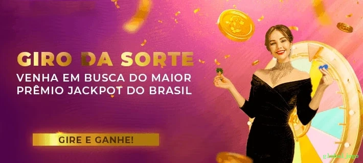 Bônus de Boas-vindas globaljogo