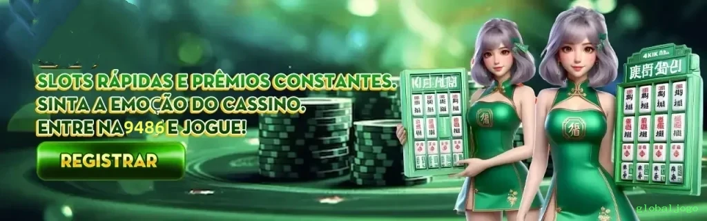 Estatísticas globaljogo